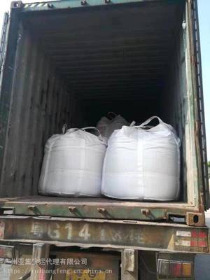 防城港到北京内贸海运 化妆品批发运输服务指南