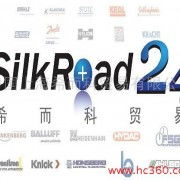 希而科贸易 中国国内贸易代理的卓越桥梁