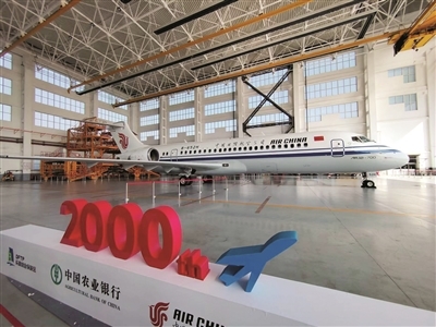 滨海新区出台五年行动方案 加速构建国际消费与区域商贸双中心新格局