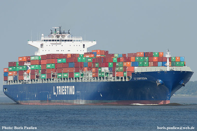 从宁波到天津内贸海运 高效物流助力化妆品批发