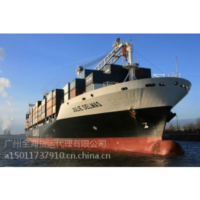 秦皇岛到泉州化妆品批发门到门物流解决方案 高效运输，无忧批发