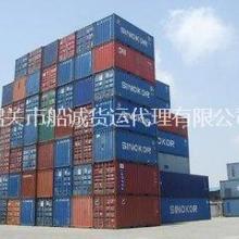 内贸海运专线 化妆品批发的物流新选择